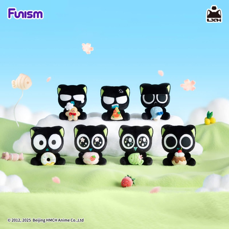 Sports Equipment Box - FUNISM Luo Xiaohei Seri Boneka Gantungan