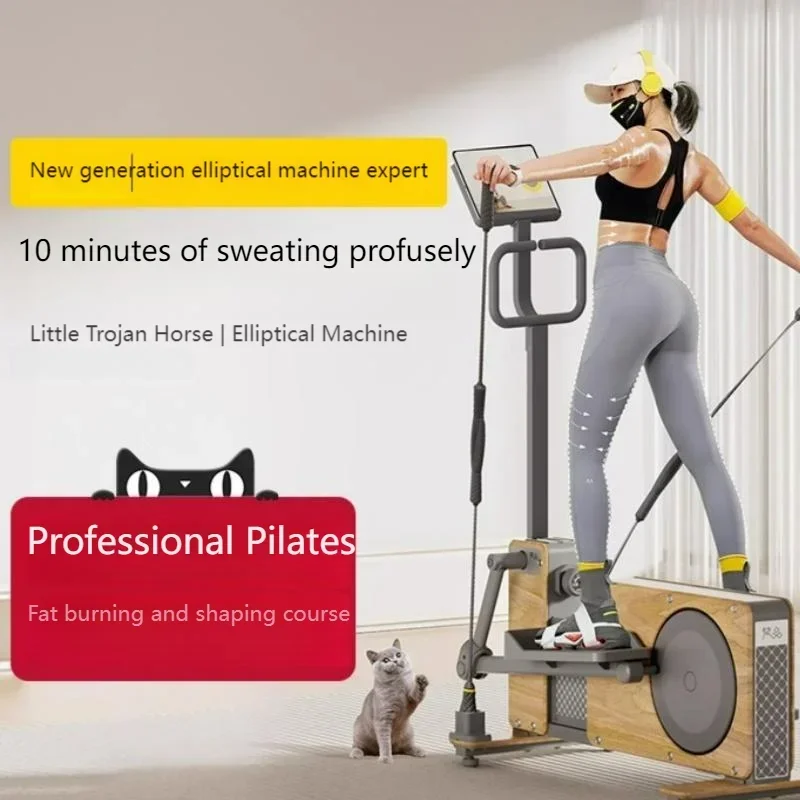 Sports Equipment Home - Mesin Elips Kuda Kayu Kecil Peralatan