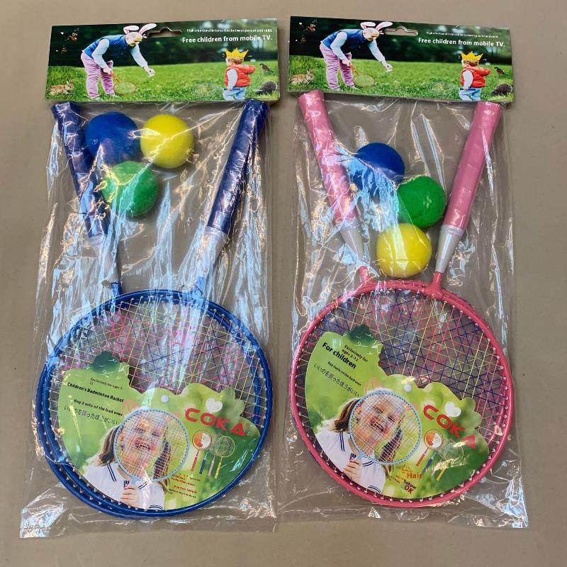Sports Equipment A To Z - Z. 1 Set Kit Raket Ganda