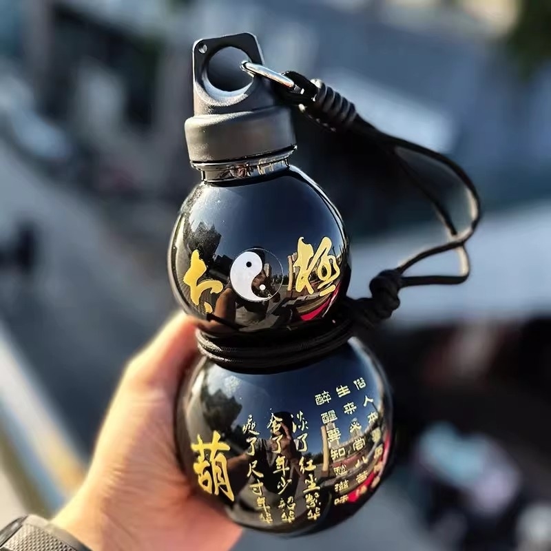 Sports Equipment Stores - Botol Air Labu Portabel 750ML Botol
