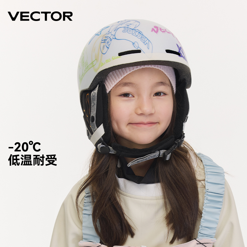 VECTOR helm Ski anak, Perlengk - Sports Equipment Vector ulasan dan harga