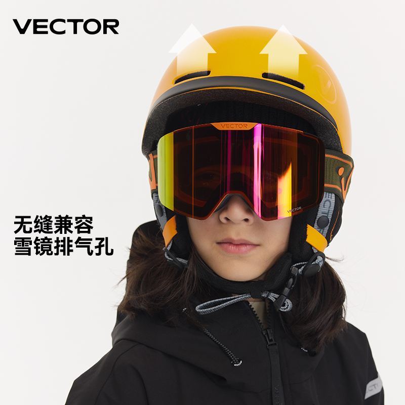 VECTOR helm Ski anak, Perlengk - Sports Equipment Vector ulasan dan harga