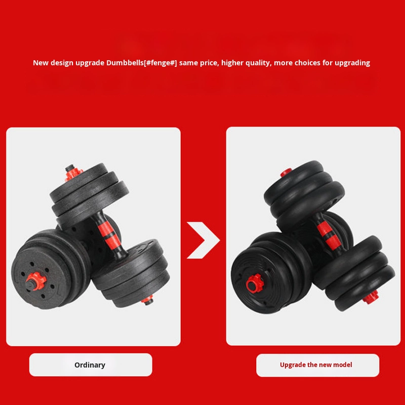 Set Dumbbell Berat Adjustable  - Sports Equipment Home ulasan dan harga