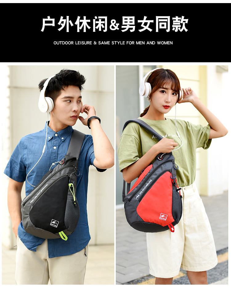 Tas bahu pasangan wanita, tas  - Sports Equipment Box ulasan dan harga