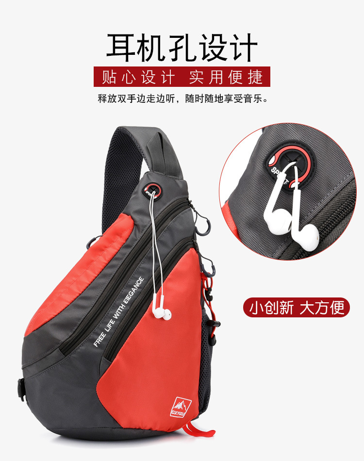 Tas bahu pasangan wanita, tas  - Sports Equipment Box ulasan dan harga