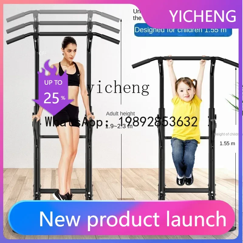 Z Home Horizontal Bar Indoor P - Sports Equipment A To Z ulasan dan harga