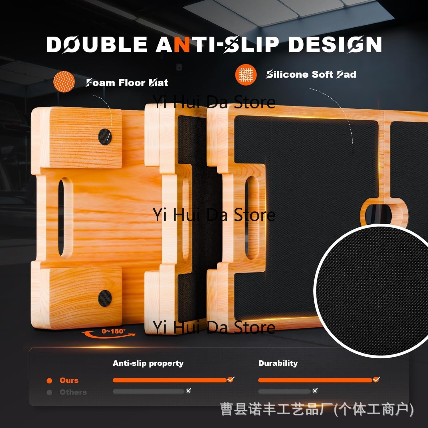 Papan resistensi kayu solid Pa - Sports Equipment Stores ulasan dan harga