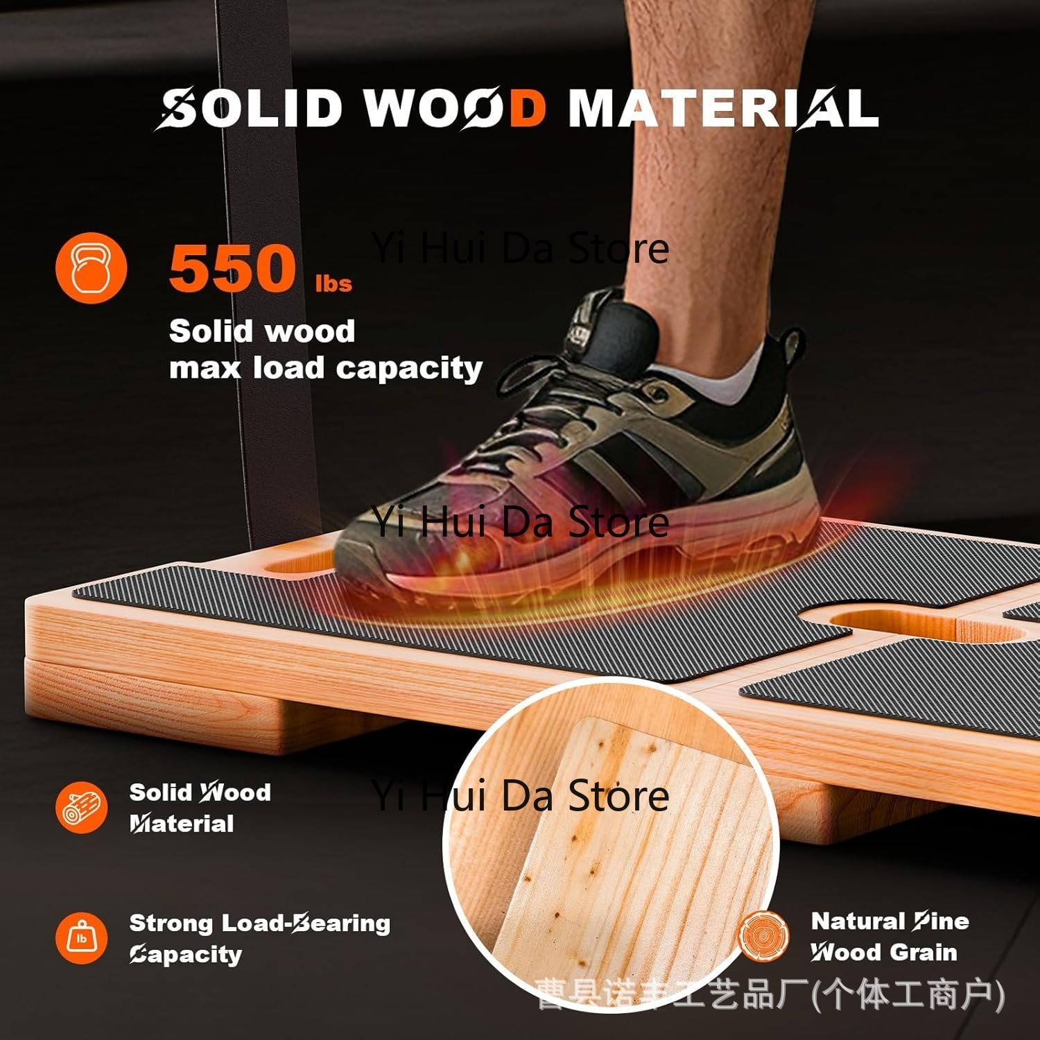 Papan resistensi kayu solid Pa - Sports Equipment Stores ulasan dan harga
