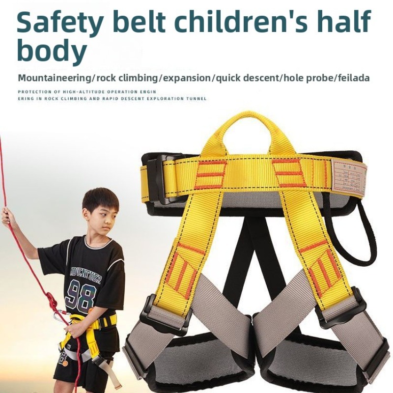 Tali Kekang Luar Ruangan Anak- - Sports Equipment Stores ulasan dan harga