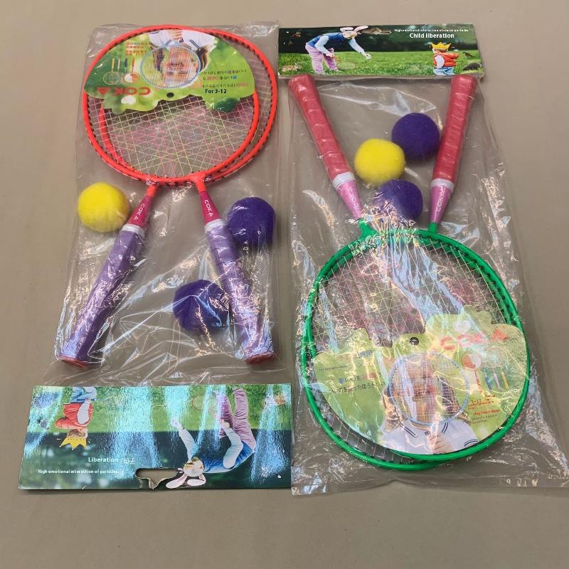 Z. 1 Set Kit Raket Ganda Padua - Sports Equipment A To Z ulasan dan harga